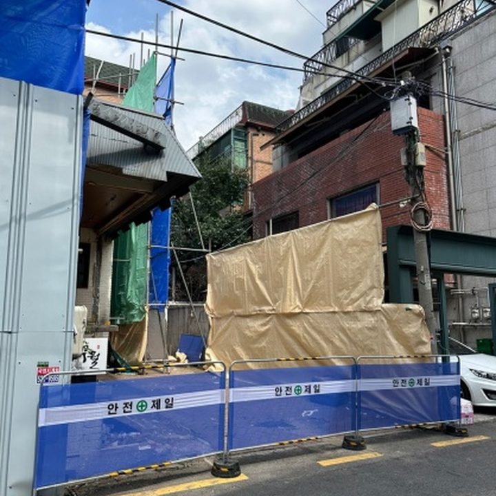 고양 철거 업체 관련 철거 현장 참고 사진 4