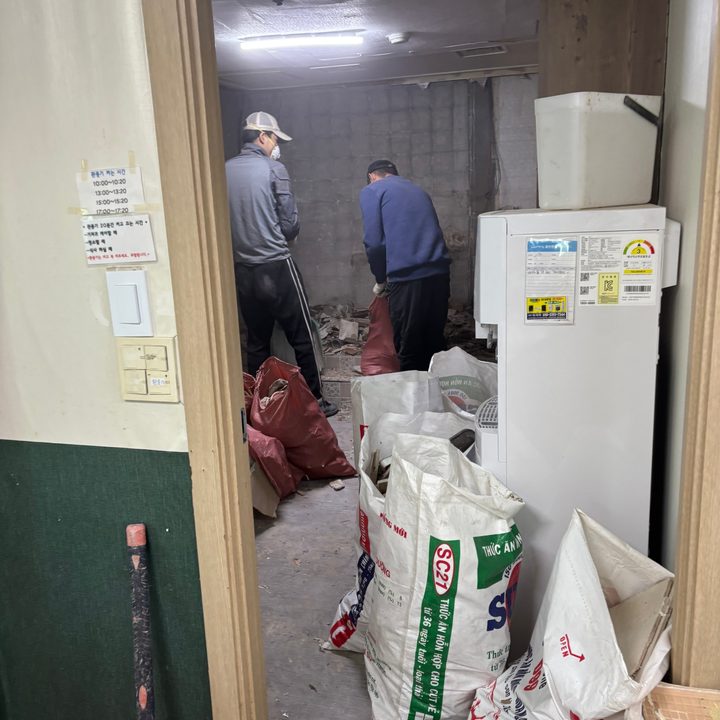 광주 철거 업체 관련 철거 현장 참고 사진 1