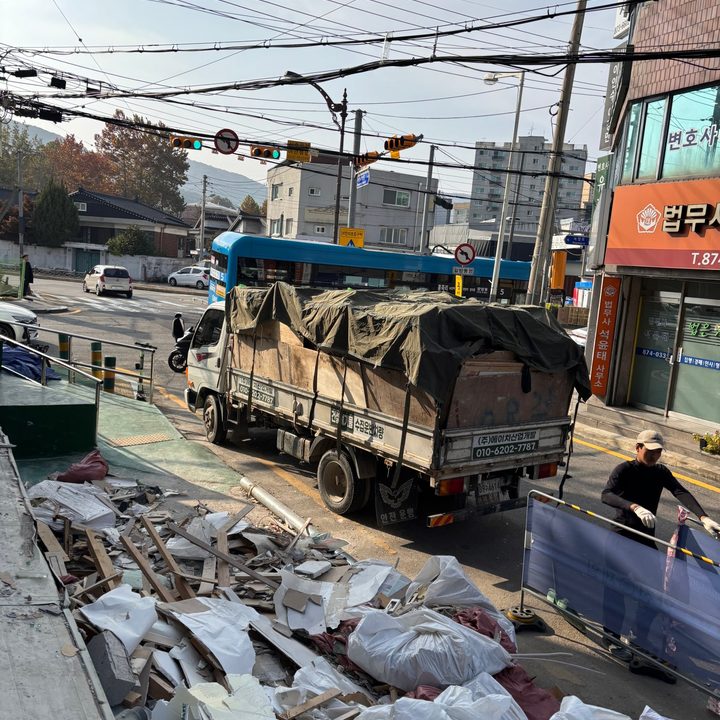 시흥 철거 업체 관련 철거 현장 참고 사진 4